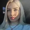 Отзыв от Галина Корнева