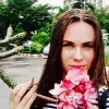 Отзыв от Роза Мельникова